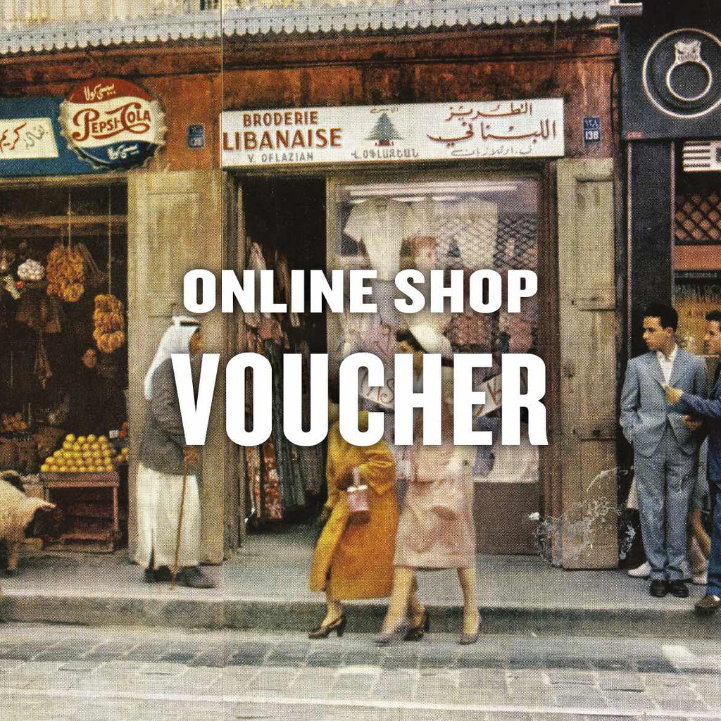 Online Shop Gift Voucher