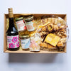 Middle Eastern Sweets Hamper