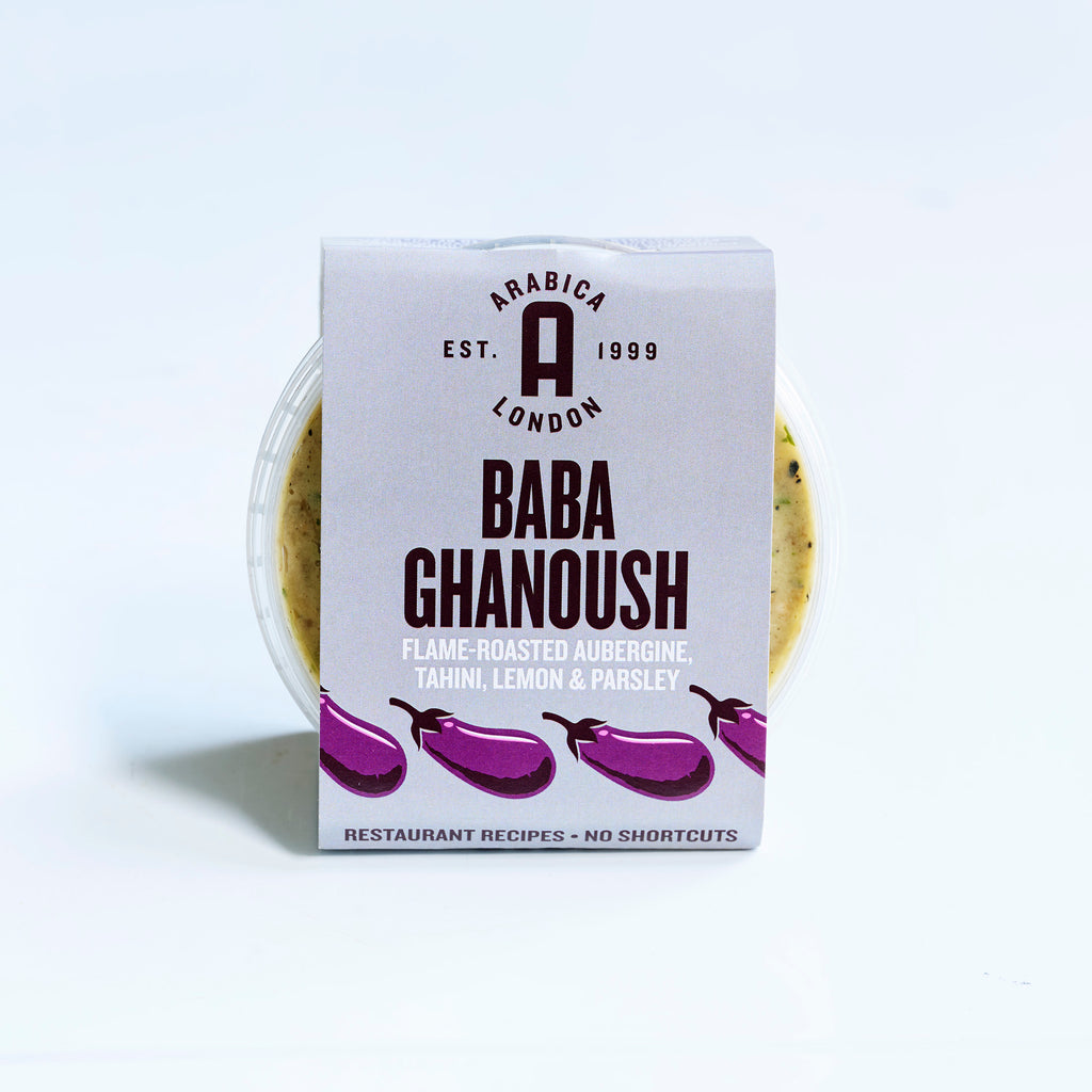 Baba Ghanoush
