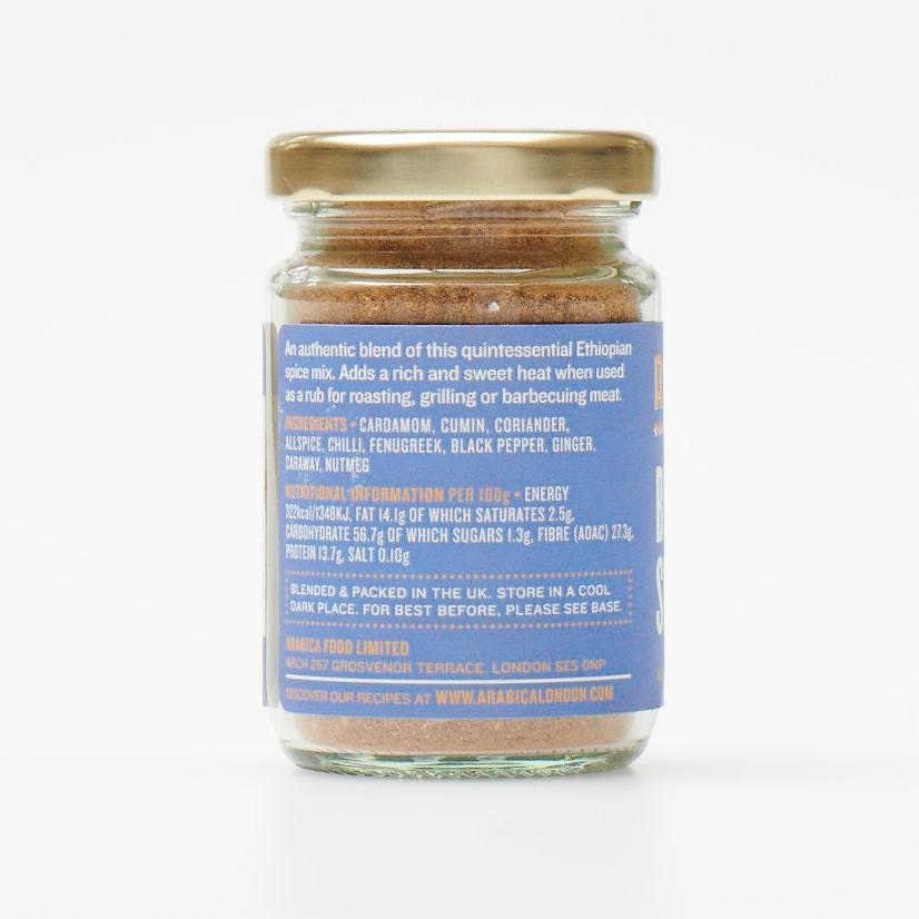 Berbere Spices
