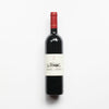 Red 2020, Domaine Des Tourelle, Lebanon