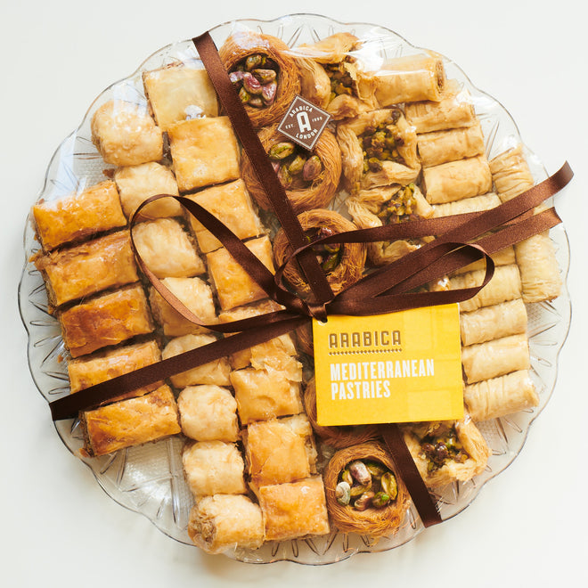 Amazon.com: Anabtawi Middle Eastern Sweets - 50-Piece Assorted Baklava,  Pistachio and Almond Pastry - Traditional Arabic Baklava Gift Box - No  Preservatives, No Additives - Gourmet Baklava Pastry Boxes - 400g : Grocery  & Gourmet Food