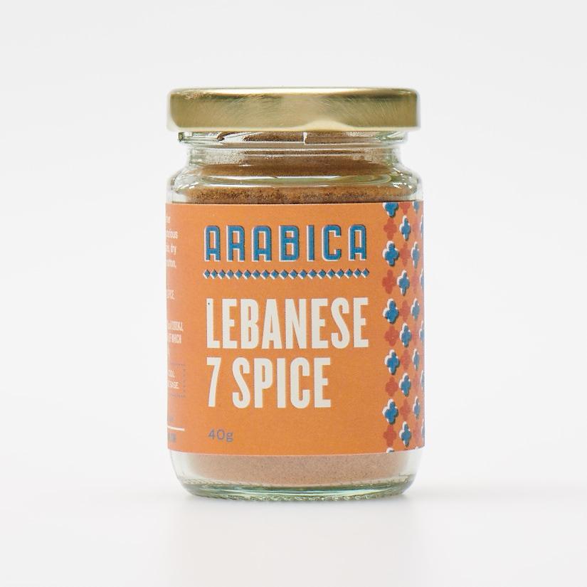 Lebanese 7 Spice